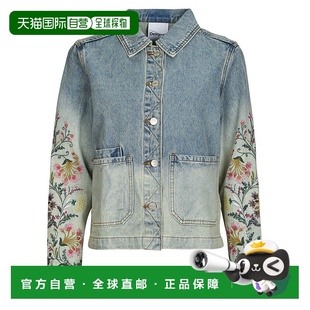 欧洲直邮Desigual 多思奇格 女装 春夏 牛仔外套 HOUSTON新款