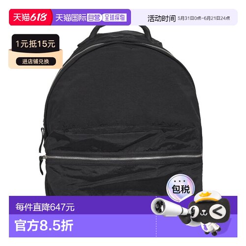 1h可退 香港直邮Stone Island 石头岛 男士 带Logo背包 9200014S0