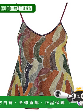 香港直邮Circus Hotel 马戏团酒店 女士 多色上衣 H3SG01