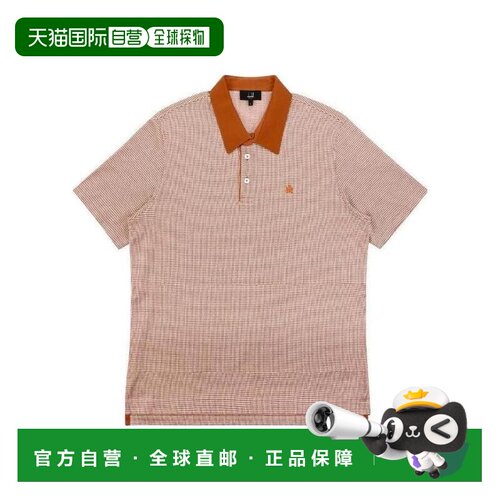 1h可退 香港直邮Dunhill 徽标刺绣Polo 衫 KKW046