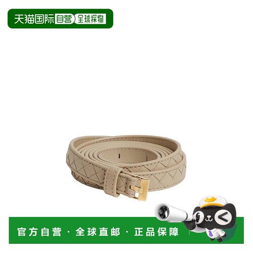 香港直邮Bottega Veneta Intrecciato 双腰带 805582V4R01