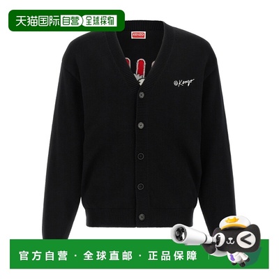欧洲直邮kenzo 男士 毛衣