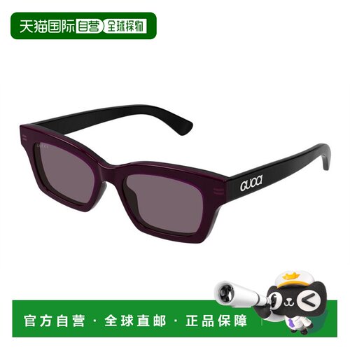 欧洲直邮gucci 女士 太阳镜古驰