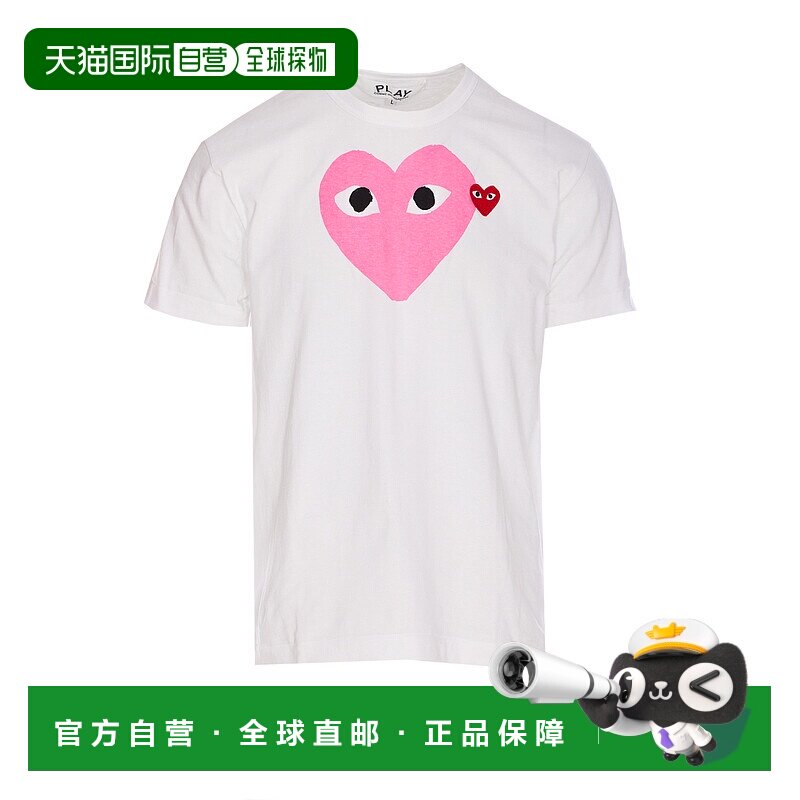 欧洲直邮comme des garcons 男士 上装T恤