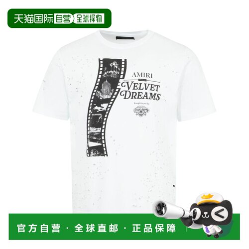 1h可退 香港直邮AMIRI 男士T恤 AMJYTE1093WHITE AW2024 白色 AMI