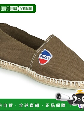 欧洲直邮1789 Cala 男士 坡跟凉鞋 CLASSIQUE UNI