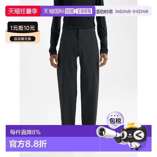 欧洲直邮Arc'teryx始祖鸟 Veilance商鸟系列 DIODE MX Trousers长