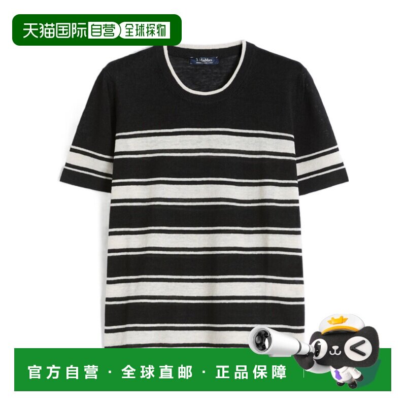 Max Mara 短袖针织衫 9361036306图片