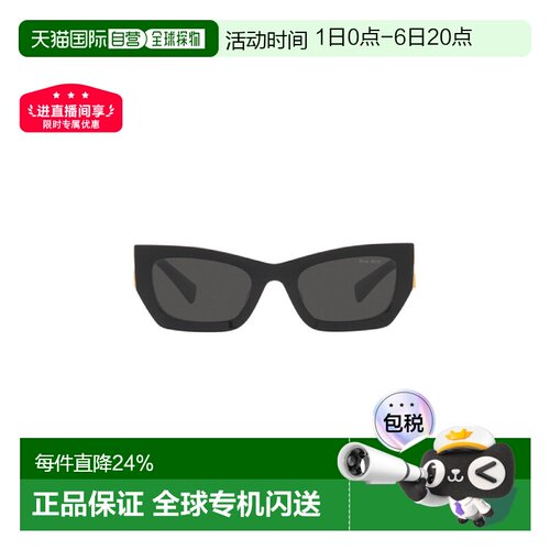自营MIUMIU缪缪椭圆形logo标识太阳镜带镜盒MU09W/SMU11W