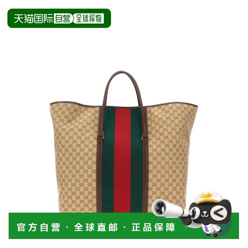 欧洲直邮gucci 男士 旅行包托特包单肩包手提包