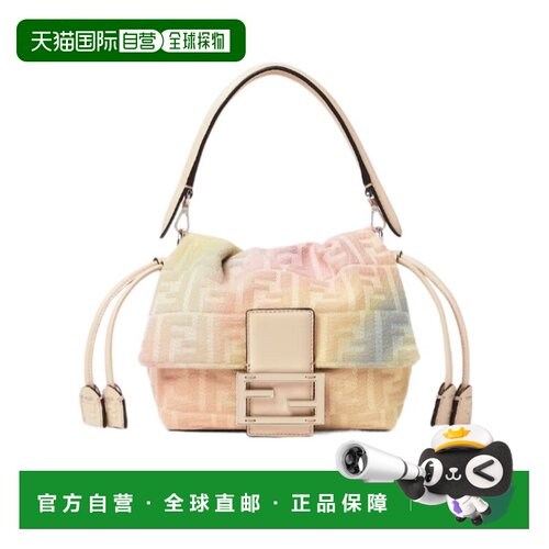 香港直邮Fendi 提花手提包 8BS105AWEF斜挎包单肩包