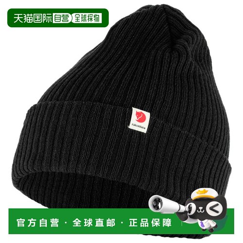 欧洲直邮FJALLRAVEN 男士帽子 9042345BLACK CO 黑色
