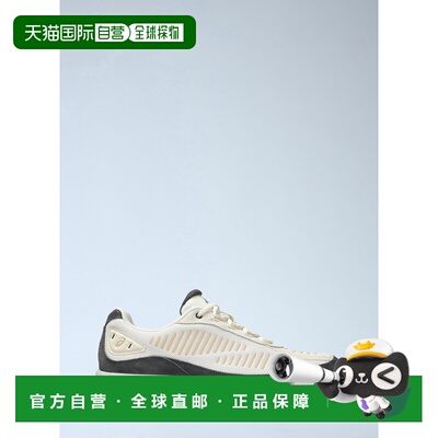 香港直邮Asics 亚瑟士 男士 Gel-Quantum 360 I AMP 运动鞋 1203A