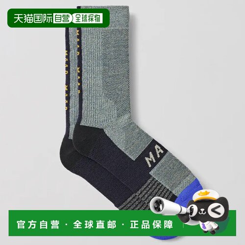欧洲直邮MAAP 男士袜子 8539139866970 CO 蓝色 Maap Alt_Road Me