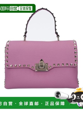 【99新未使用】香港直邮Valentino 徽标细节手提包 RW2B0D16VSL