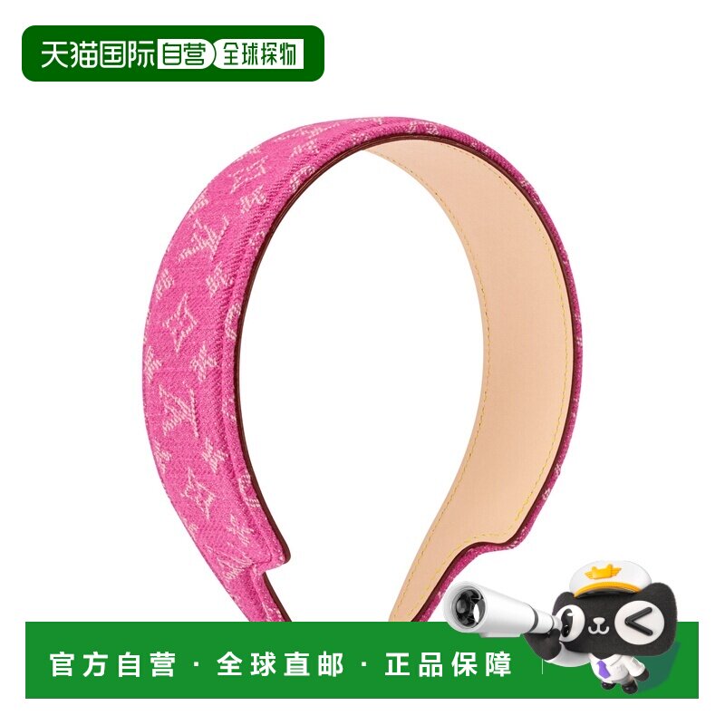 自营欧洲直邮LV路易威登 Outline 女士粉色棉质发箍配饰发带
