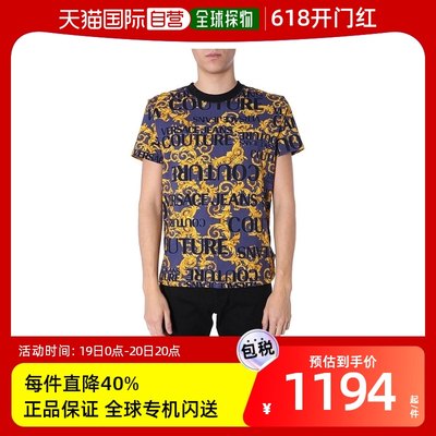 香港直邮Versace Jeans 男士POLO/T恤/上衣 B3GVA7SAS0630