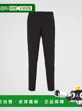 1h可退 欧洲直邮PRADA 普拉达 26春夏 UP0164_11HR_F0002_S_212