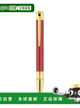 自营欧洲直邮S.T.Dupont  D INITIAL男女通用金色/波尔多红黄铜圆