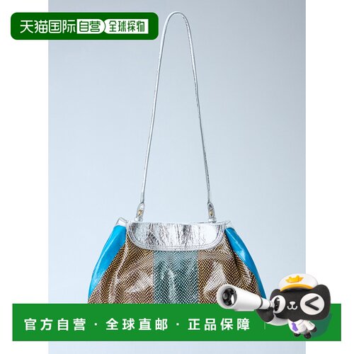 香港直邮Dries Van Noten 德赖斯 范诺顿 女士 纹理皮革单肩包 26