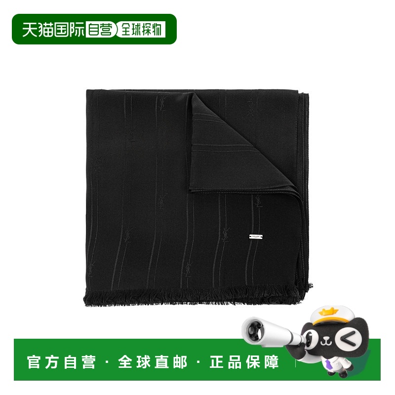 1h可退 香港直邮Saint Laurent 圣罗兰 男士 CASSANDRE 图案提花