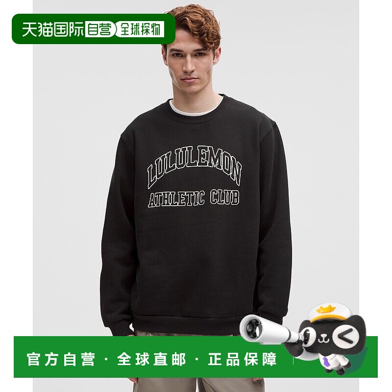 自营1h可退 欧洲直邮LULULEMON露露乐檬 Steady State 圆领卫衣图