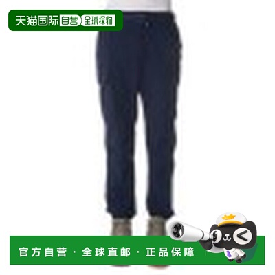 1h可退 香港直邮MONCLER 男士休闲裤 972A00004597ED204 SS2026