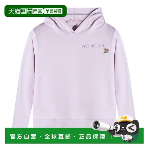 1h可退 香港直邮Moncler 盟可睐 女童 logoed 棉质连帽卫衣童装 L