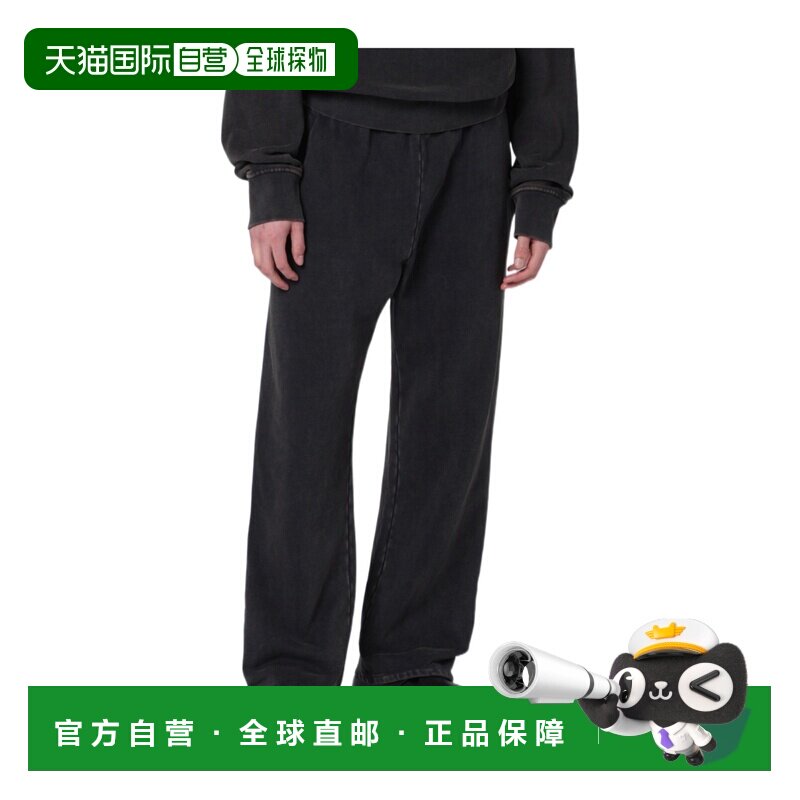 entire studios 徽标运动裤 ESSS26PA04012UCO 【付后1h可退】