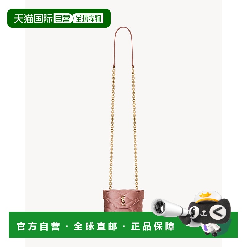 欧洲直邮YSL（2025新品）JUNE盒子微型缎面包斜挎包手提包