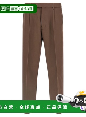 1h可退 香港直邮zegna 杰尼亚 男士 羊毛棉质长裤 UGI04A2TP45M06