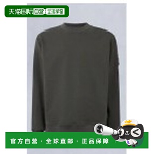 1h可退 欧洲直邮moose knuckles 男士 夹克衫外套