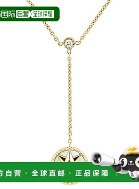 自营1h可退 欧洲直邮Dior 迪奥 女士黄色黄金吊坠