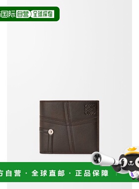 欧洲直邮光面小牛皮Panta系列两折钱包罗意威