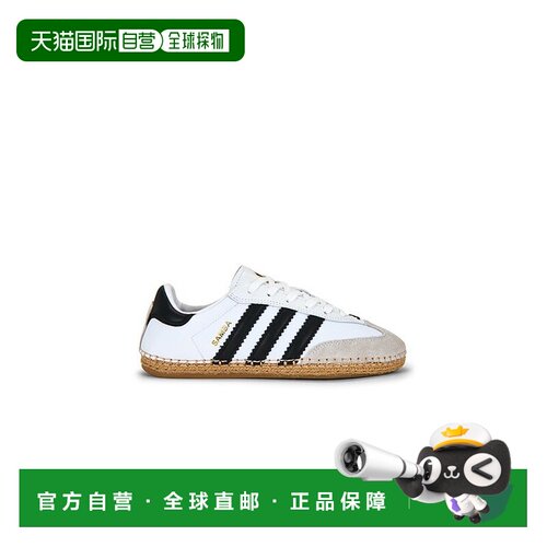 香港直邮Adidas 女士 x Clot By Edison Chen Samba 运动鞋 KJ027
