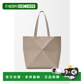 香港直邮LOEWE 罗意威 女士 1h可退 中号横向折叠手提包 A779PEWX