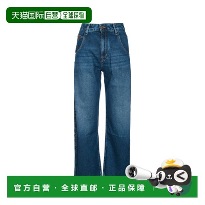 欧洲直邮jacob cohen 女士 牛仔裤
