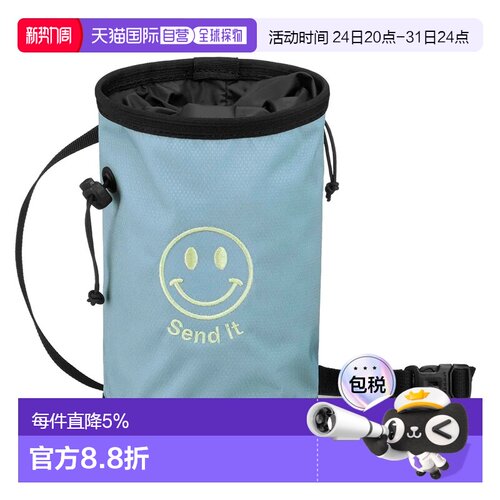 欧洲直邮MAMMUT 健身房印花镁粉袋