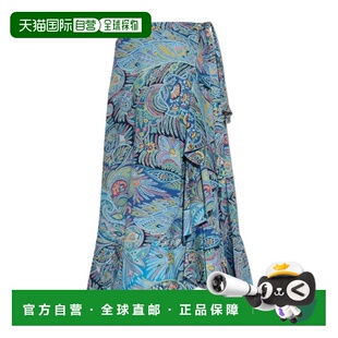 欧洲直邮etro 半身裙 女士