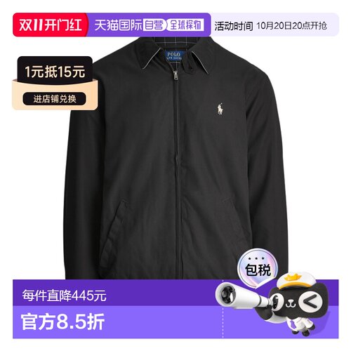Polo Ralph Lauren 长袖休闲夹克 MNBLOTWM5A1002【付后1h可退】