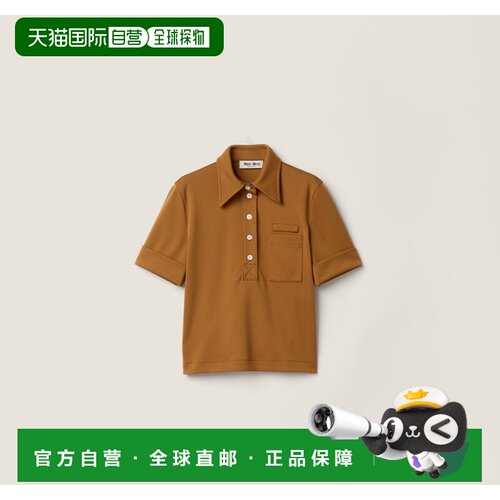 1h可退 香港直邮MIU MIU 女士POLO衫 MT2204SOOO14OAF0401 SS2026