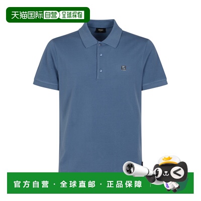 香港直邮FENDI 男士T恤 FY0985AUA5F0U6K SS2025 蓝色 短袖Polo衫