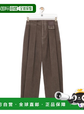 1h可退 香港直邮Loewe 直筒休闲裤 H526Y04WIA