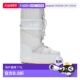 香港直邮Moon 时尚 Boot 1400440 1h可退 保暖 系带雪地靴 正品 百