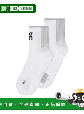 自营欧洲直邮ON昂跑 PERFORMANCE白色合成纤维中筒运动袜子男女通