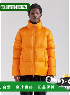 自营欧洲直邮Pyrenex Shift Ripstop 男女通用保暖羽绒服 镉黄色