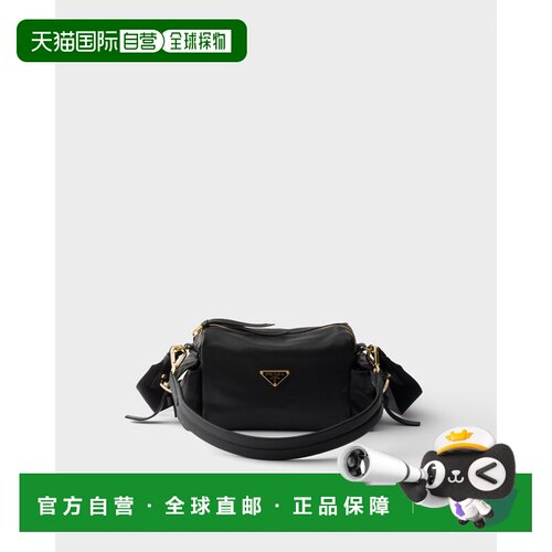 自营欧洲直邮Prada普拉达 Prada Explore女士黑色纳帕皮革小号单