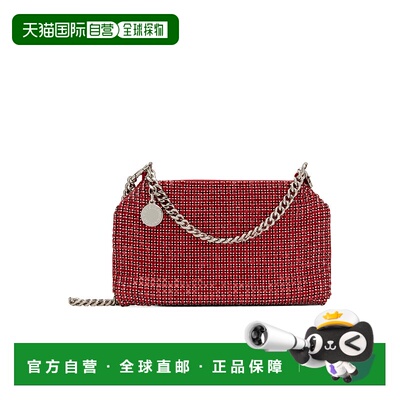 香港直邮Stella McCartney 链条单肩包 7B0101WP0439