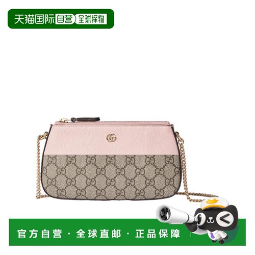 香港直邮Gucci GG Marmont 迷你包 855486AAFXM