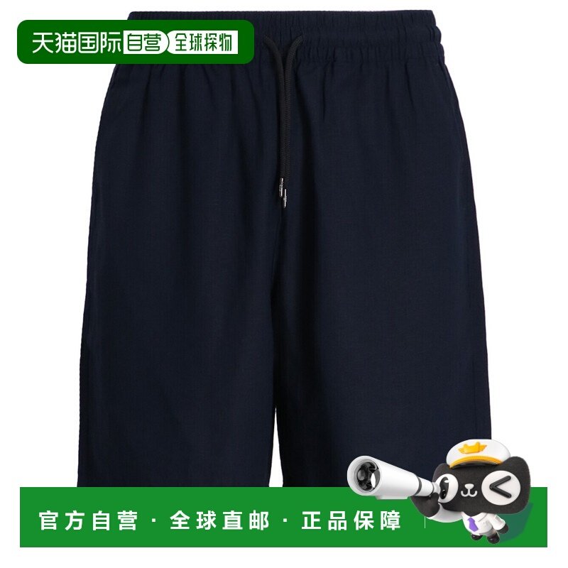 1h可退 香港直邮Emporio Armani 安普里奥 阿玛尼 男士 抽绳沙滩,男装,休闲裤,淘宝优惠券,粉丝福利购,淘宝优惠卷